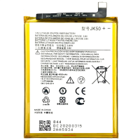 Аккумулятор для MOTOROLA JK50 Moto G7 Power 4850mAh аккумуляторы по 350 ₽ в Москве - ART-GSM