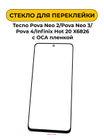 Изображение Изображение