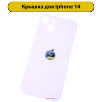 118486 118486
