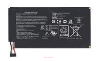 akkumulyatornaya_batareya_c11_me301t_dlya_plansheta_asus_memo_pad_me301t_19wh_original_parts