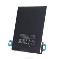 batery-ipad-mini-shq_2024-02-19_11-06-50 batery-ipad-mini-shq_2024-02-19_11-06-50