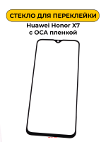 Изображение Изображение