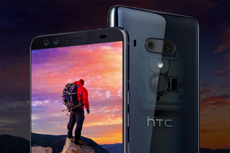 htc2.jpg