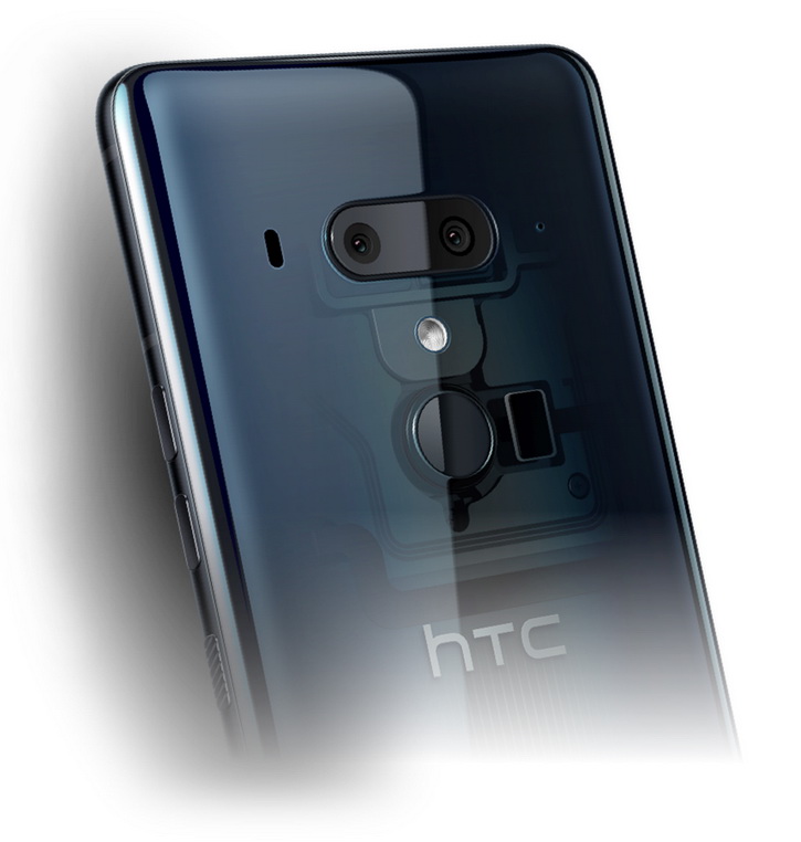 htc_u12+_press_06.jpg