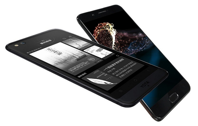 yota-3-plus-released-yotaphone.jpg