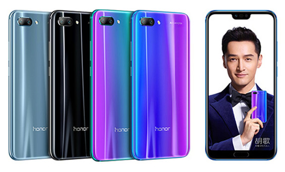 honor-10-main.jpg