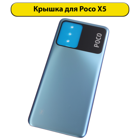 2000558