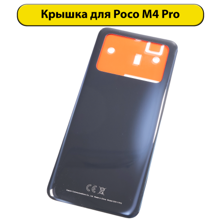 2000554