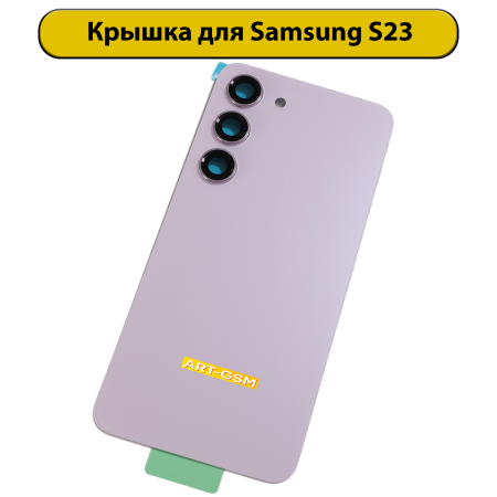 2000357