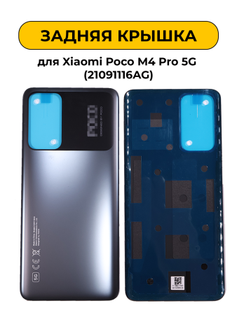 2000556