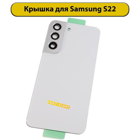 2000304