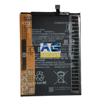 New-6000mAh-BN63-100-Original-High-Quality-Battery-For-Xiaomi-RedMi-10-RedMi-10-PRIME-10PRIME