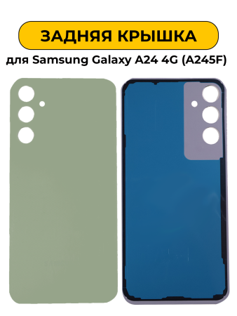2002250