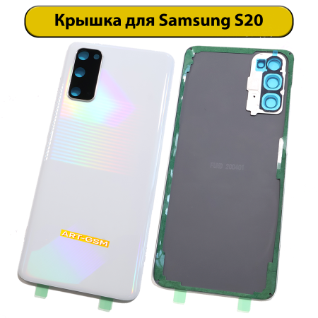 2000340