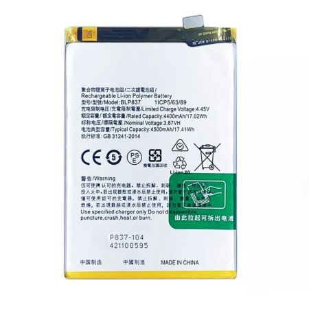 EDA003358866