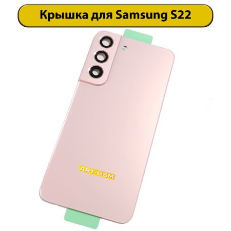2000307