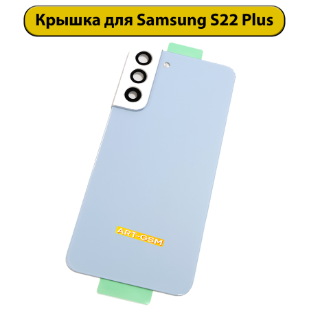 2000310