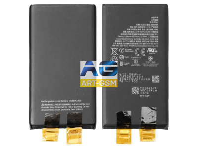 battery-compatible-with-iphone-13-li-ion-3-84-v-3227-mah-without-a-controller-original-prc-a2655