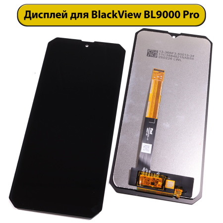 2002090
