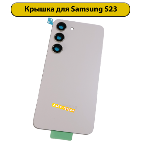 2000355