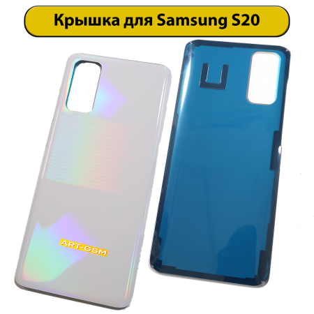2000337