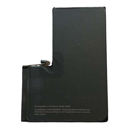 s-l1200